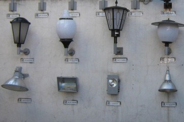 Уличные осветительные приборы